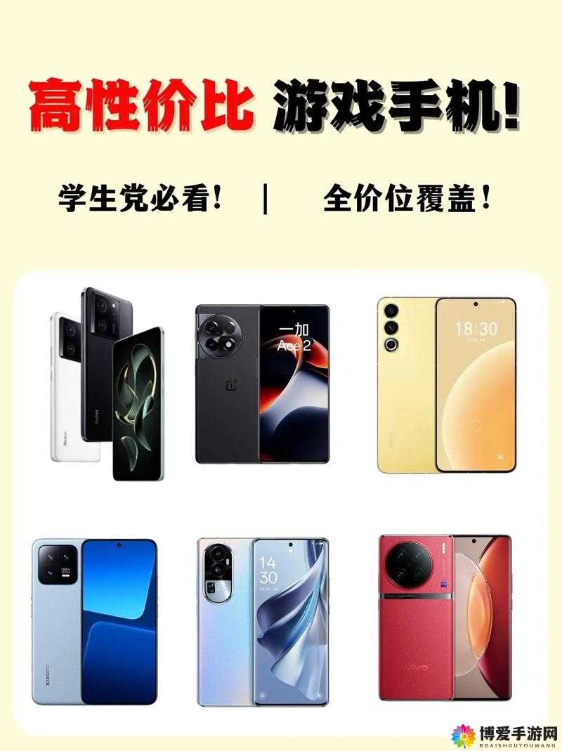 2024 年 iOS 用户必看：不容错过的实用指南与技巧