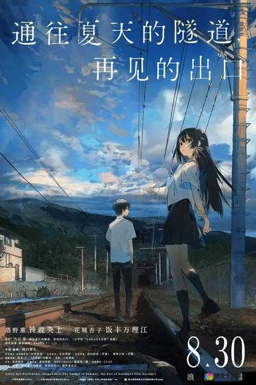 正常进入 588HZNET 一：开启神秘奇幻之旅