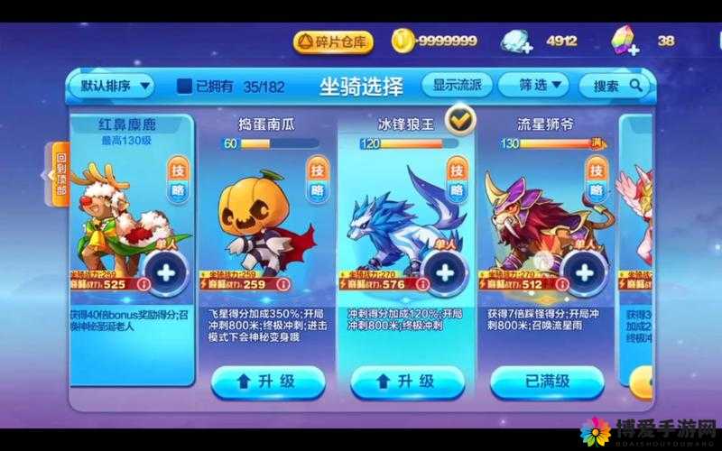 冰封狼王，天天酷跑中的传奇角色与积分抽奖概率探索