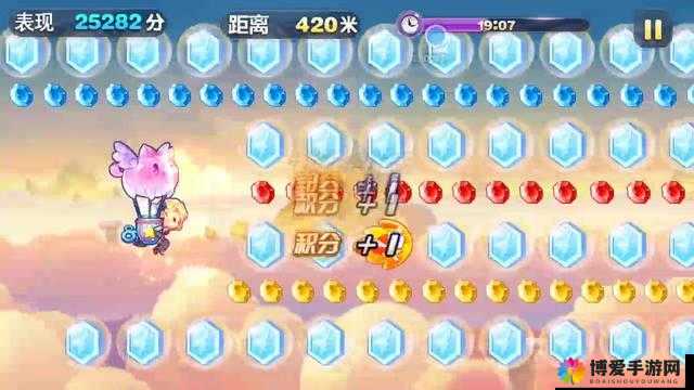 天天酷跑钥匙解锁积分雨，技巧与触发条件全揭秘