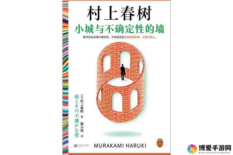 如何评价无码破解 AV：一场关于性与隐私的争议