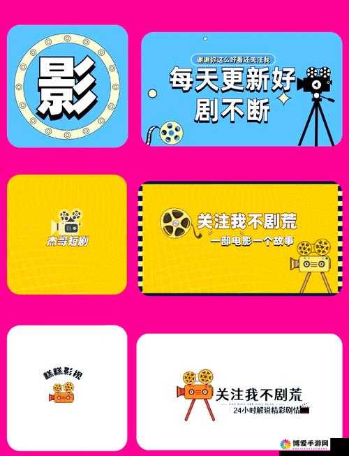 三年片免费完整观看：海量精彩影片等你来发现