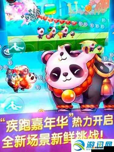 天天酷跑疾跑嘉年华，玩法深度剖析与奖励盛宴