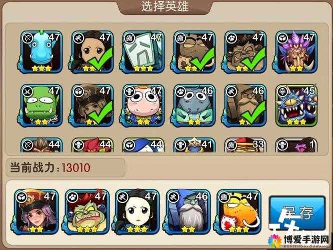 我叫MT2新版挑战赛，阵容搭配全攻略