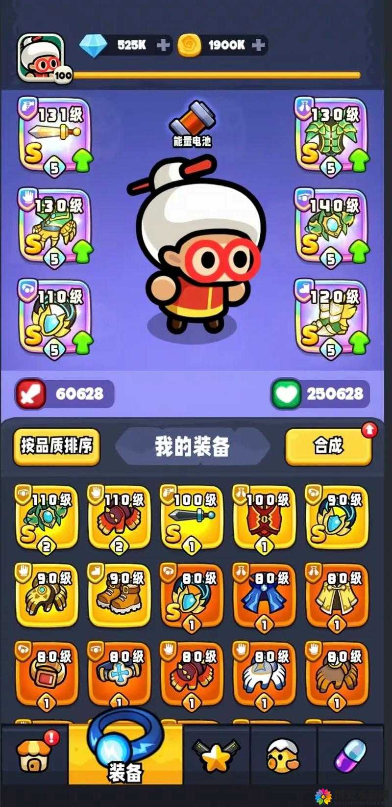 宫爆老奶奶中的神秘力量，火麒麟全解析