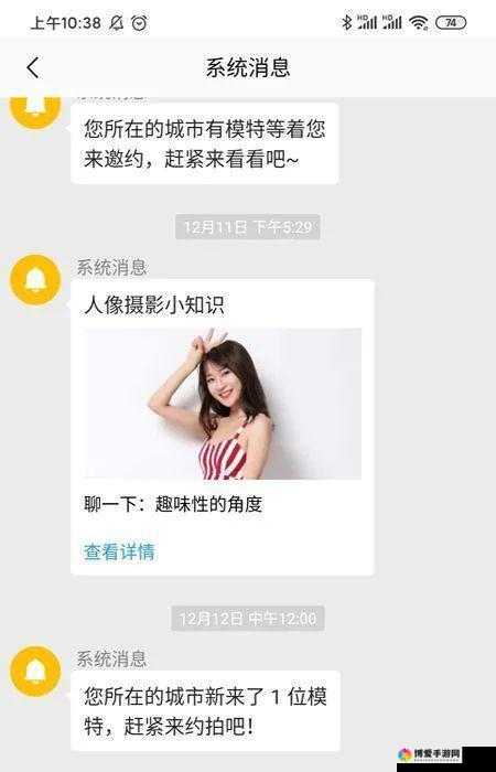 麻豆传奇网站：成年人影视界的传奇之旅
