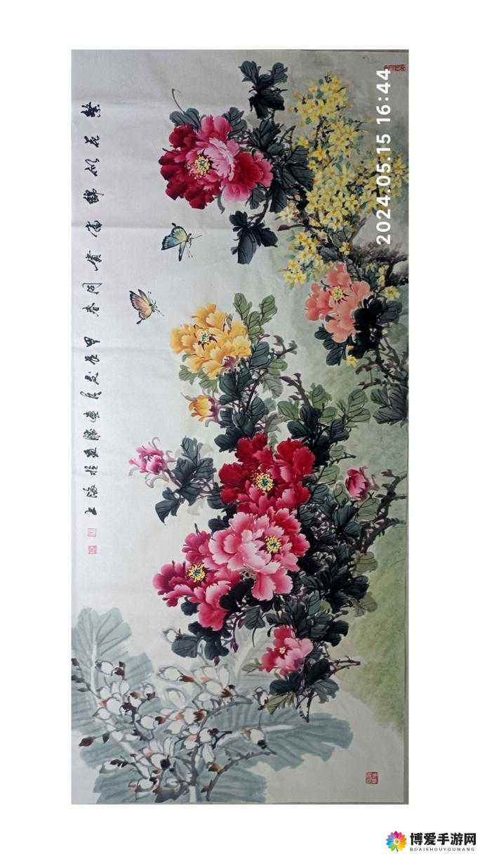 国色天香图册春意盎然展现独特魅力与生机