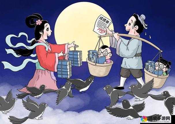 妻友的幸福婚姻生活：一位妻子和她的朋友们的故事