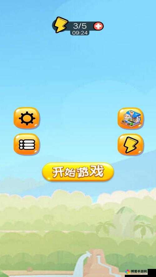探索无尽趣味:畅玩在我们之中的简单游戏