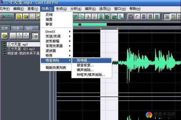 x7x7x7 任意噪 ：探索未知音乐领域的独特之声