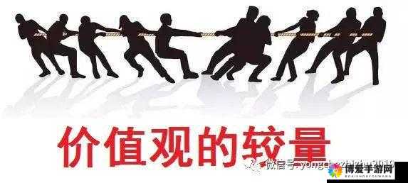 办公室里的人和畜禽的区别：深入探究其行为模式与价值差异