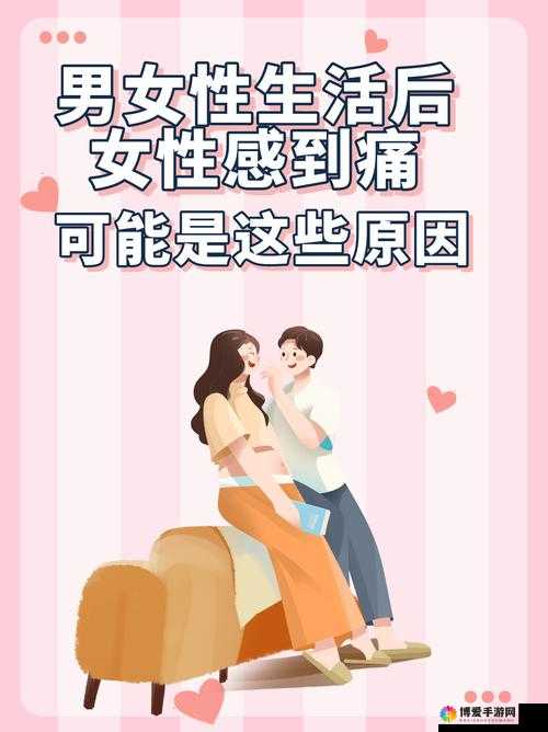 非洲女人禽 zo2o 性：被遗忘的人性之痛