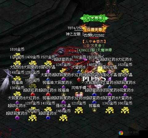 小黄人快跑米娜之战，我的趣味与挑战并存通关心得