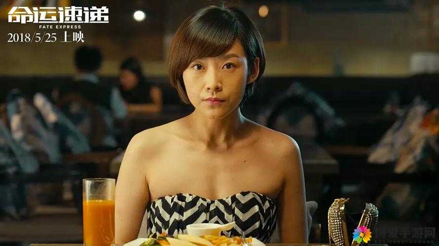 天美传媒交换 2：一场充满未知与惊喜的人性挑战