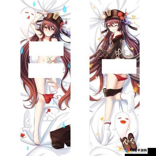 胡桃动漫中精彩一幕：胡桃撕开内衣吸奶头的奇妙场景
