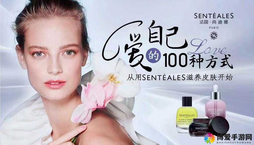 成年人之美：满足伴侣的私密渴望，探索性爱的新境界