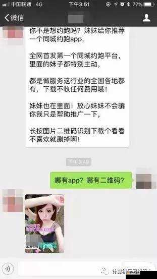包含 100 部啪啪视频的精彩内容大揭秘
