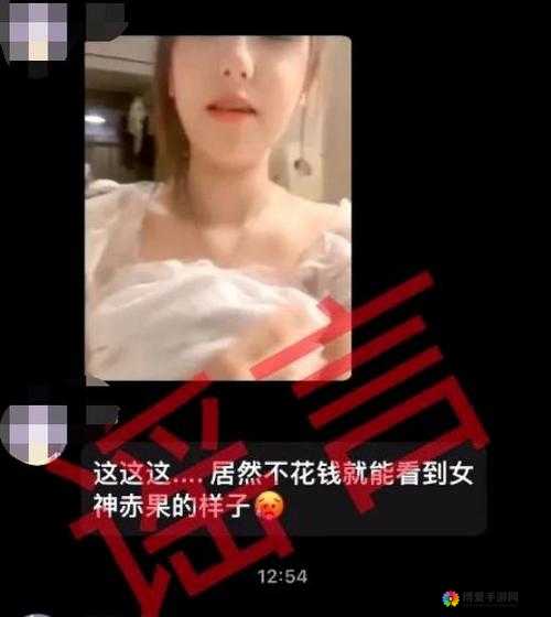 网曝黑料国产吃瓜反差：探寻背后真相与深层影响