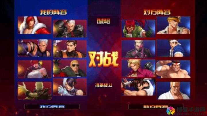 拳皇98终极之战OL，战力与人物的深度剖析