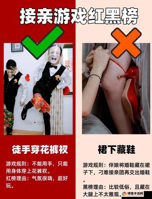 锵锵锵锵锵游戏免费完整观看网站：畅享精彩游戏盛宴无需付费