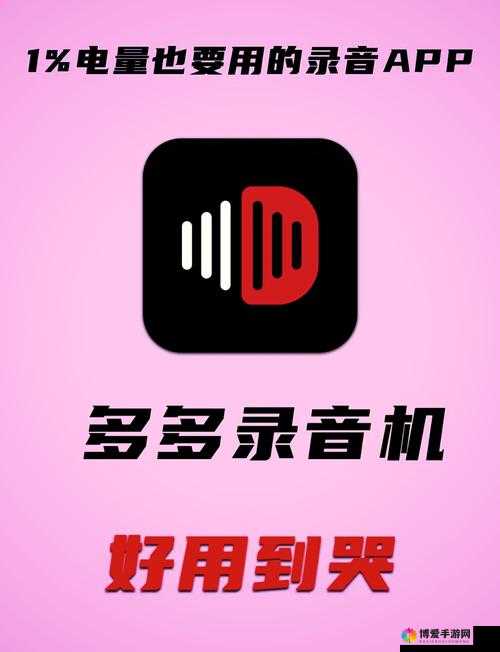 色色更健康：探索多多网站的无限精彩