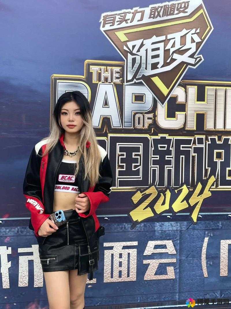 中国大陆女 rapper diSS 以独特风格引领嘻哈新潮流