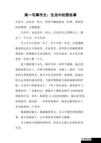 ov 最喜欢的妈妈在变化过程中的那些事