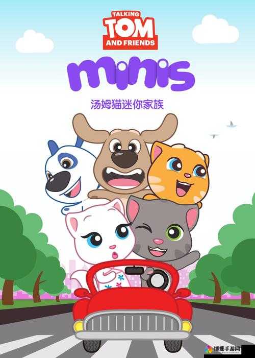 tom 影院直播精彩大片持续不断等你来享