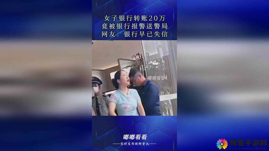十大曝光胸片平台- 揭露行业黑幕，守护公众健康