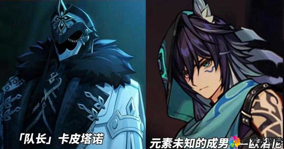 ABW-311 执行官：神秘角色背后的故事与谜团