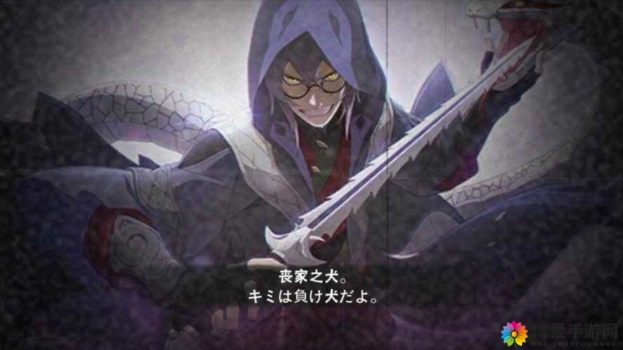 侠隐江湖忘忧门派