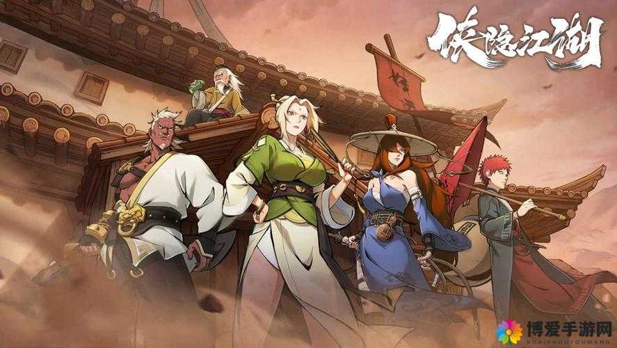 侠隐江湖组队副本玩法深度剖析