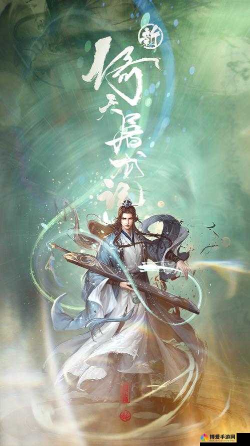 倚天屠龙记手游四大职业定位分析，资源管理视角下的深度剖析