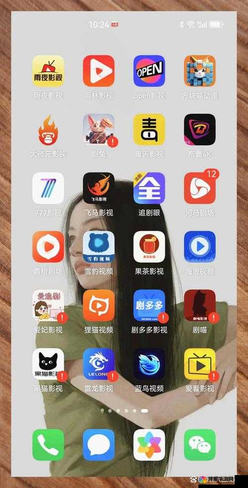 中文日产幕无线码 6 区免费版：畅享精彩影视无需付费