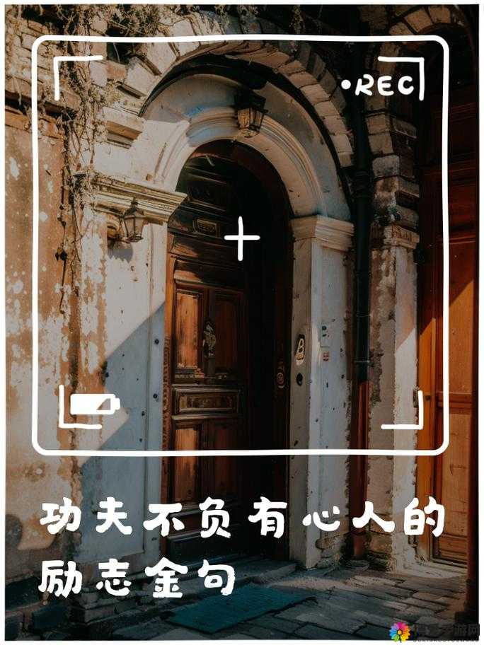 折腾了一个多小时才弄出来的豆浆：功夫不负有心人