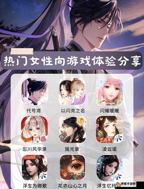 恋舞OL公测百科