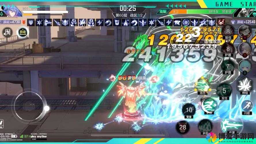 时空猎人无尽之塔怎么玩，新版本无尽之塔攻略