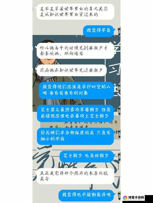麻豆zzzjjj：一个需要深入了解和探讨的内容