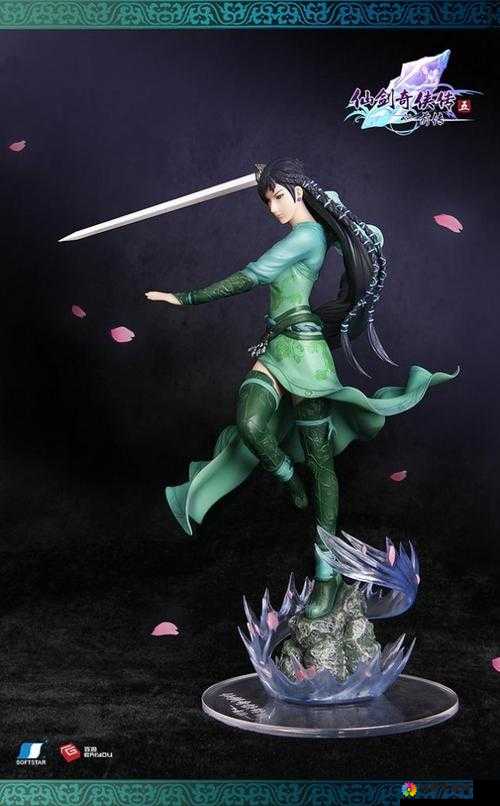 仙剑五前传手游暮菖兰怎么样——暮菖兰角色分析与资源管理