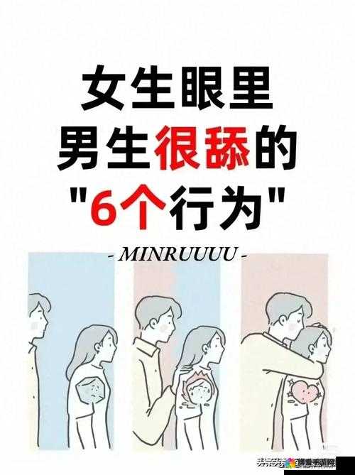 ：女流氓添男生坤巴，内容太辣眼睛