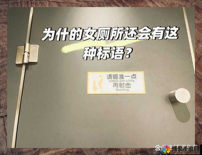 ：震惊东南亚学生妹竟在厕所做出这种事