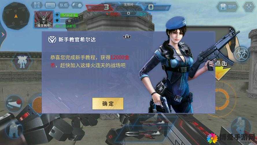 火线精英单人游戏怎么玩？新手练技巧必备
