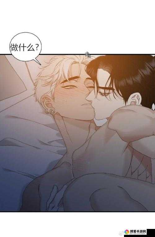 歪歪漫画免费观看上拉式：畅享精彩漫画之旅