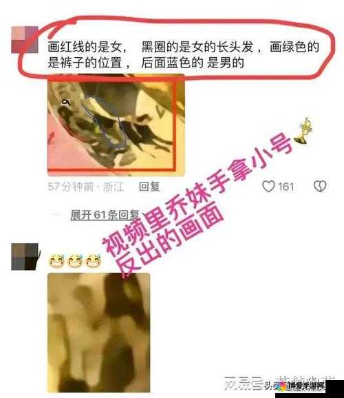 爆料网：呈现最独家最震撼的各类爆料信息