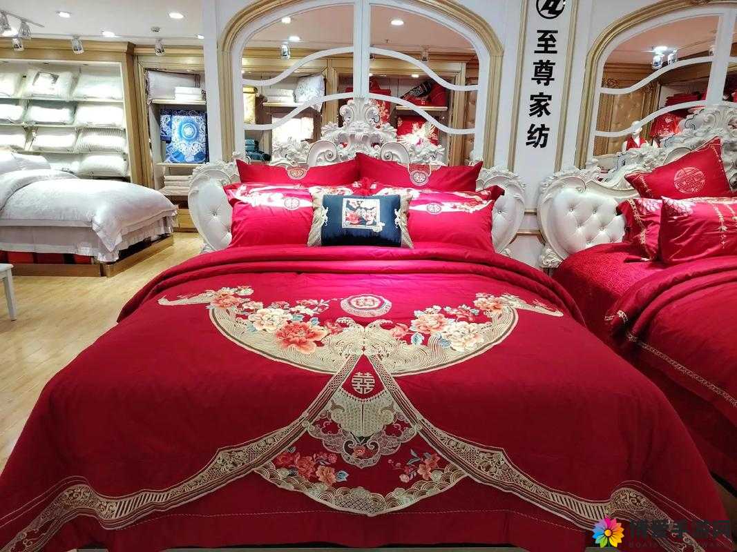 沈芯语 md0076 家纺：品质家纺引领舒适生活新潮流