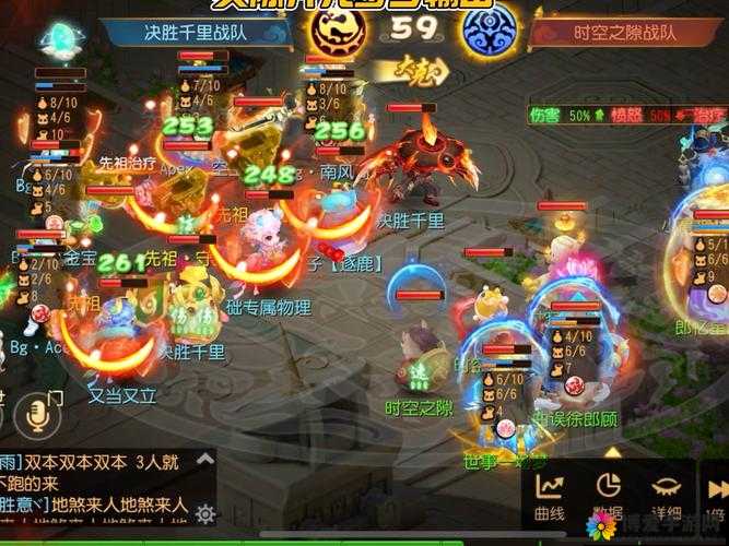 魔王与公主超高奖励悬赏任务，勇者们的梦幻挑战