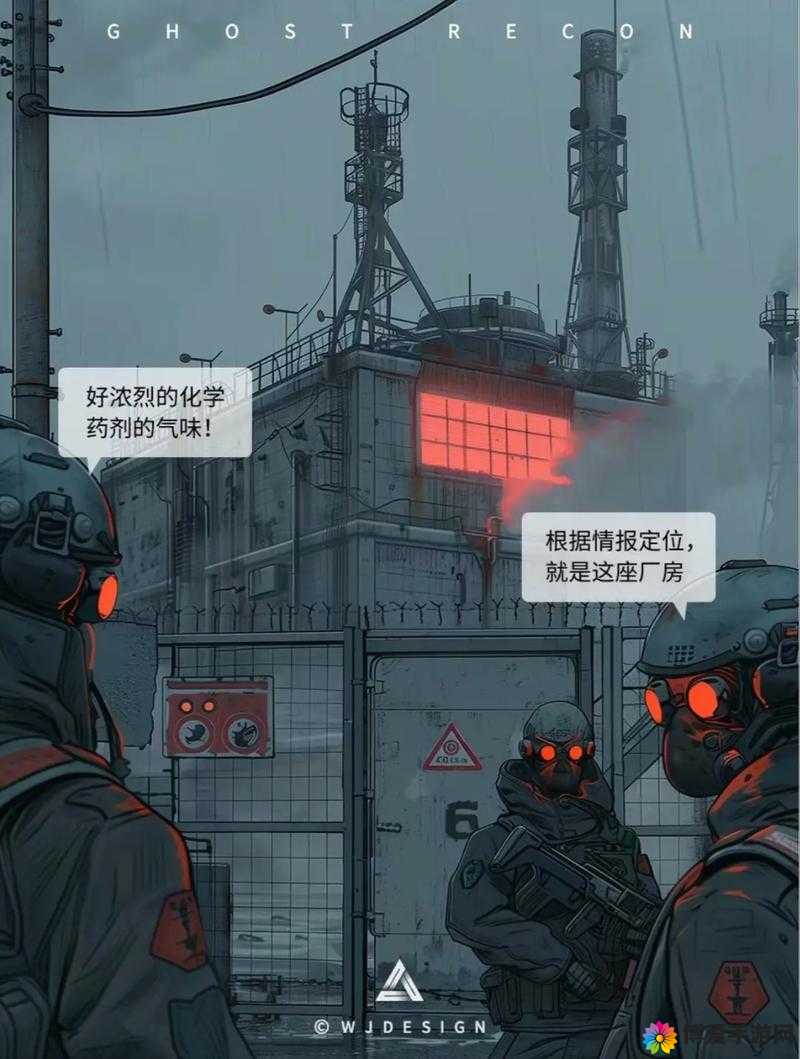 黑料官网：深入探寻其背后的神秘与精彩