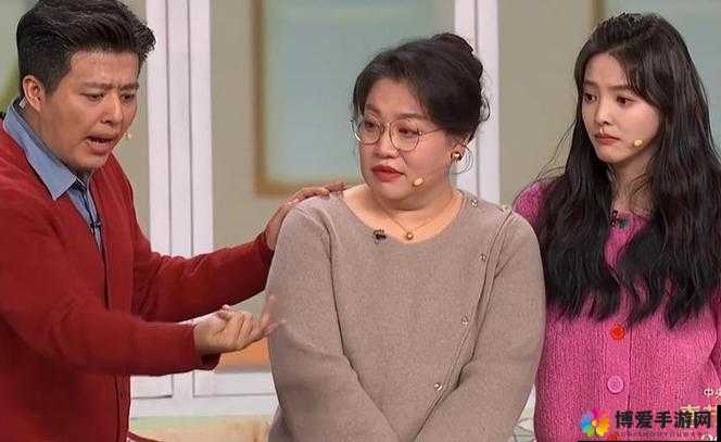 震惊妈妈吃了春晚药后竟发生了这样的事