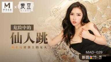 麻豆电影 AV 免费观看：激情演绎，无限畅享
