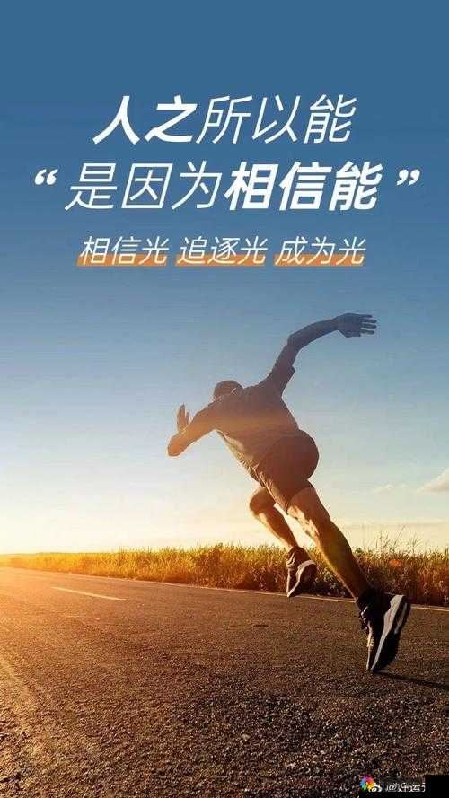 黑料背后的正能量：挖掘隐藏的积极力量